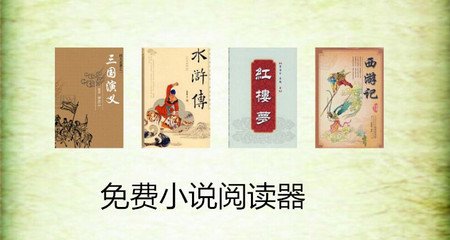 雅博体育在线官网